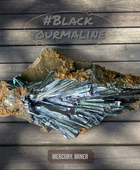 藍鐵礦（Vivianite）