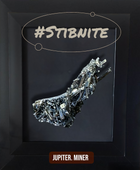 輝銻(Stibnite)